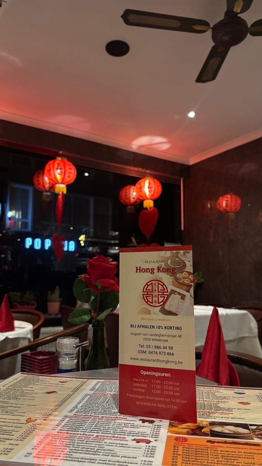 Hong Kong Restaurant